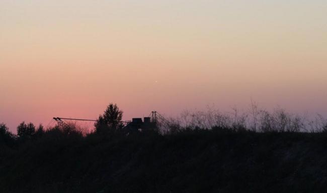 Különös fény